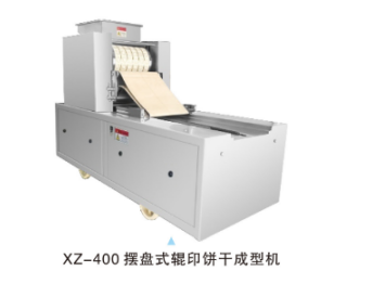 6ab3730938069.png image.png
